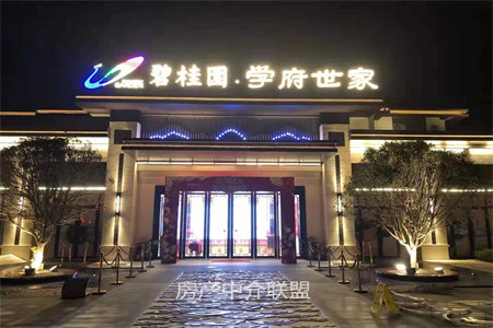 古台名城3室2厅2卫75万125m2毛坯房出售